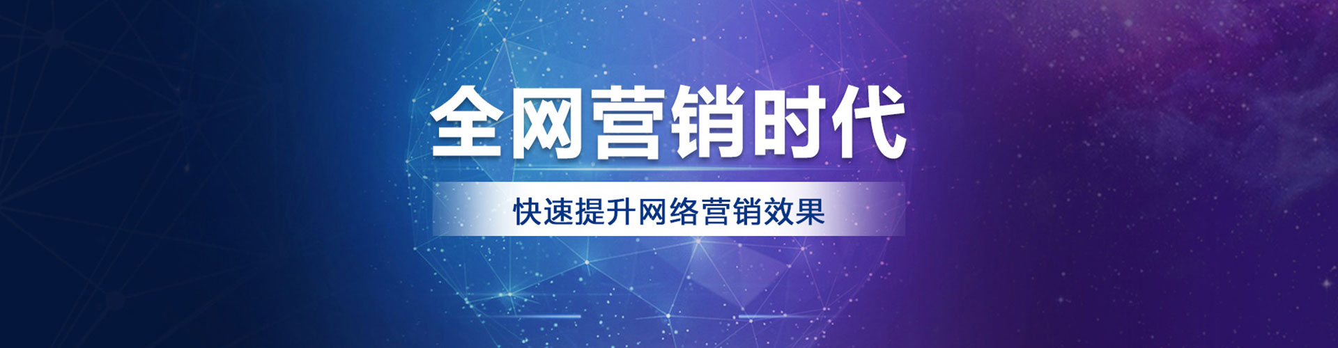 镇宁布信息流托管