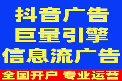 百度推广成本控制技巧：案例分析及总结